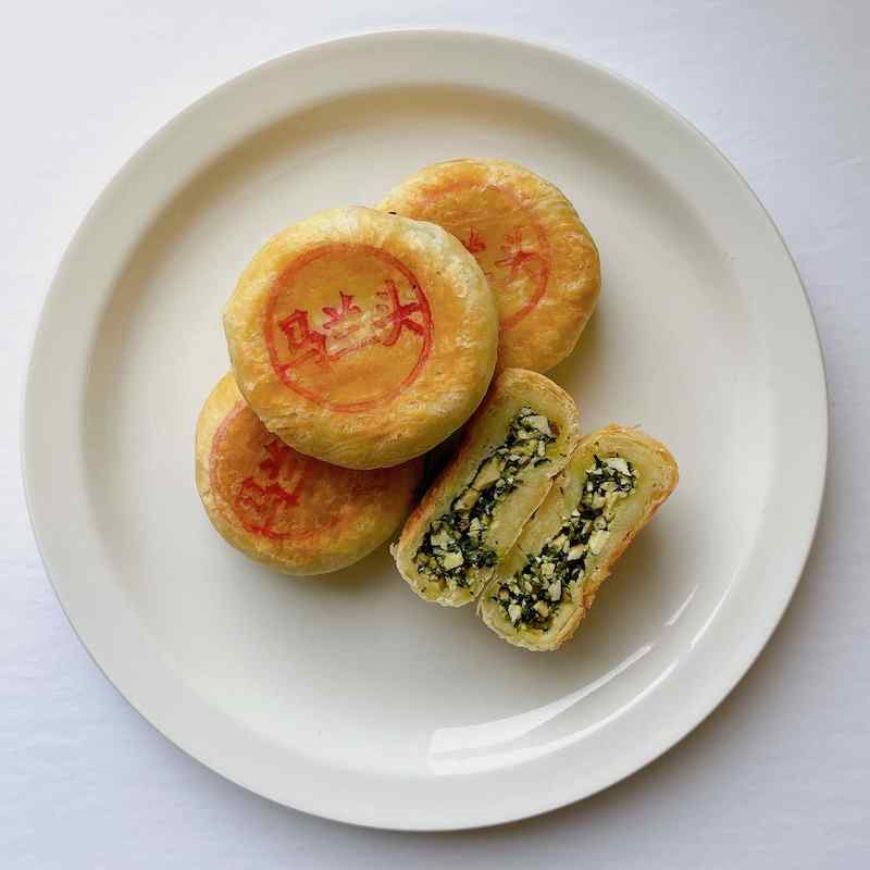 Dried Tofu and Vegetable Mooncake
