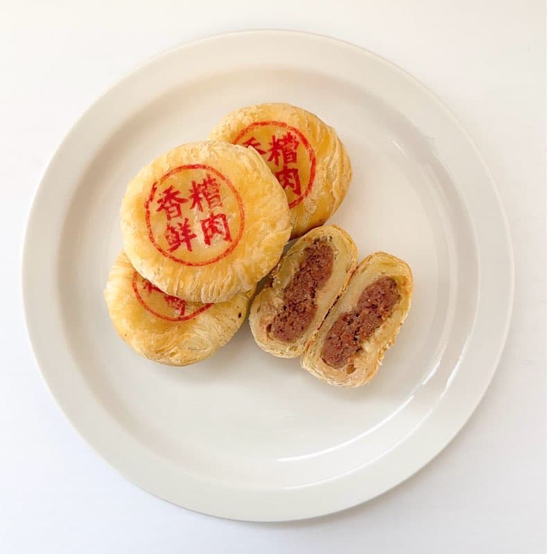 Fragrant Pork Mooncake
