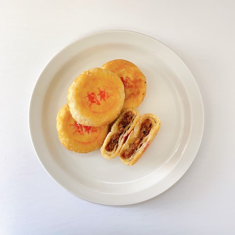 Pork Floss Mooncake