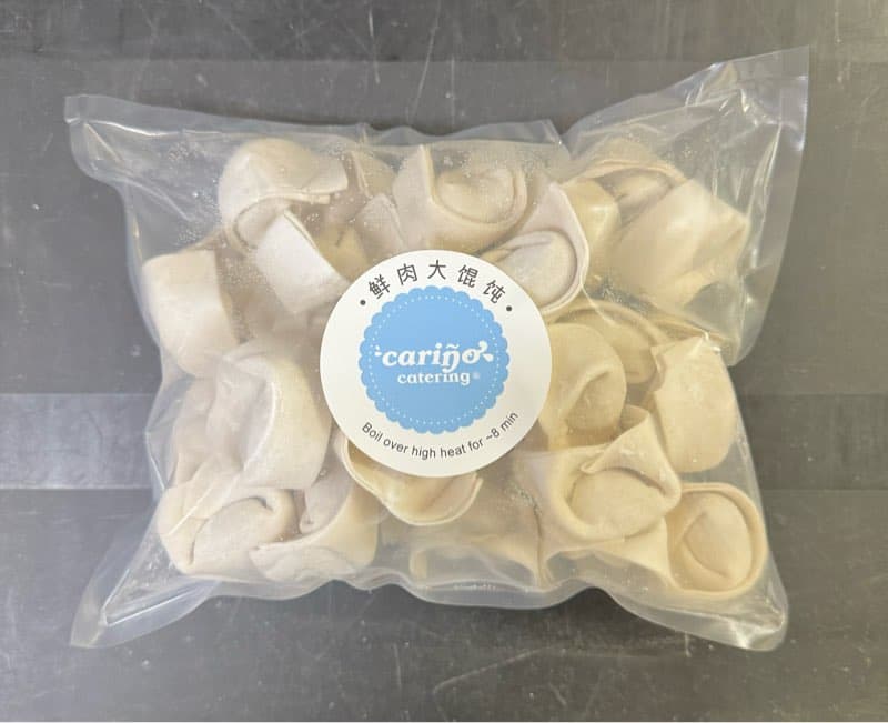 Pork Wonton (40 pcs)