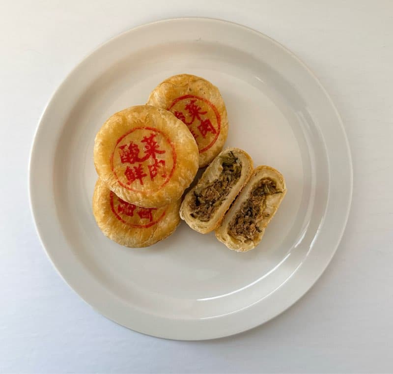Sauerkraut and Pork Mooncake