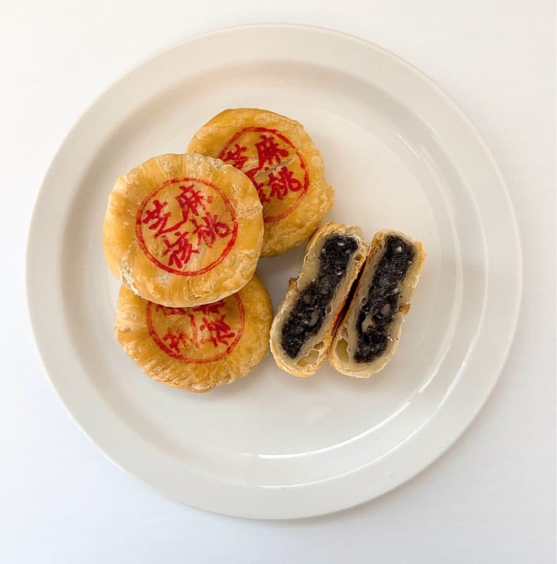 Sesame Walnut Mooncake