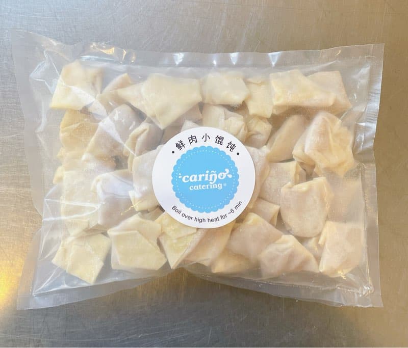 Shanghainese Mini Pork Wontons (60 pcs)