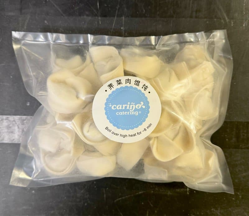 Shanghainese Vegetable and Pork Wonton (40 pcs)