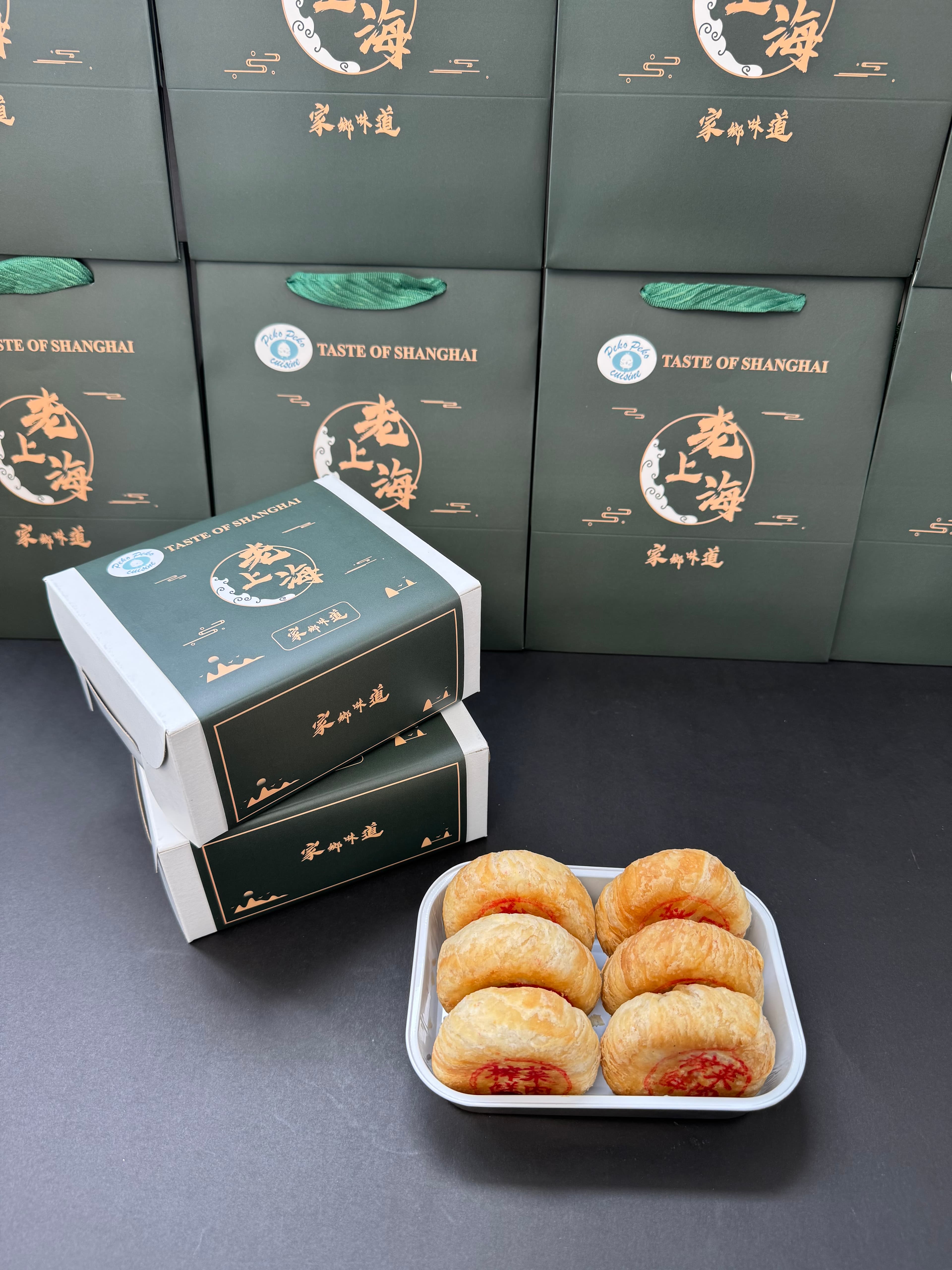 Mix & Match Mooncake (6 pcs)